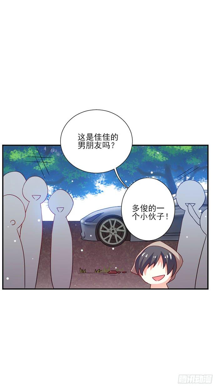 第037话3