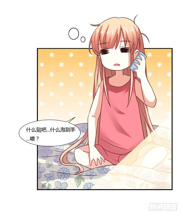 第009话44