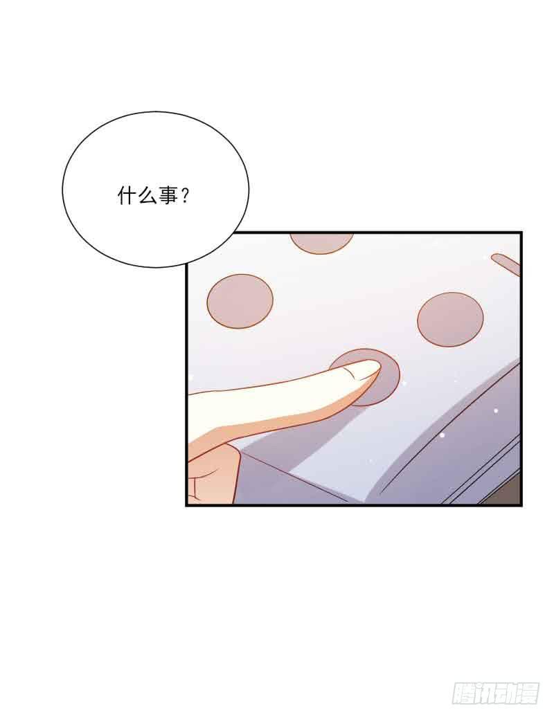 第058话7