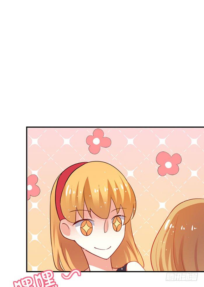 第017话32
