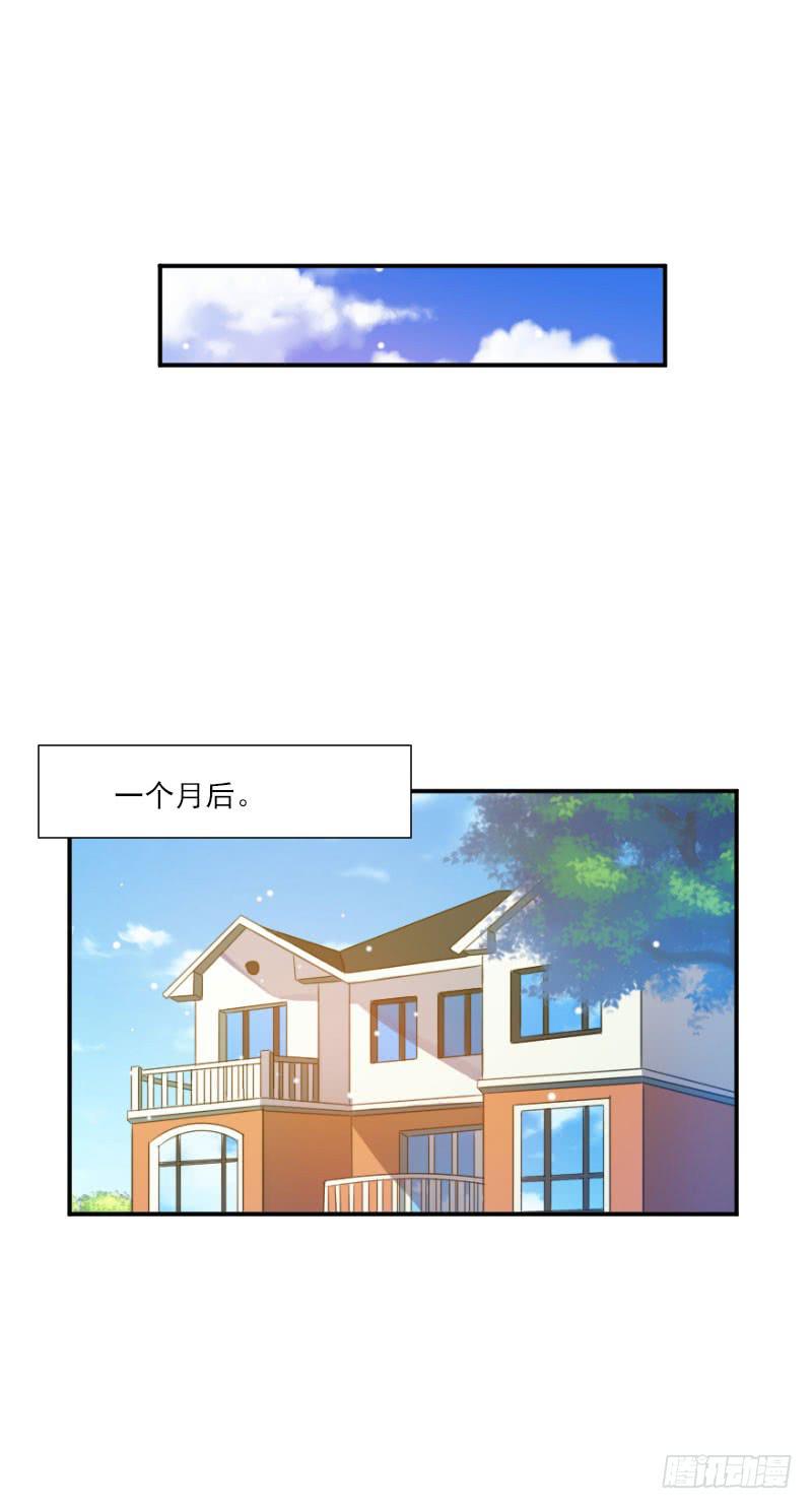 第055话14