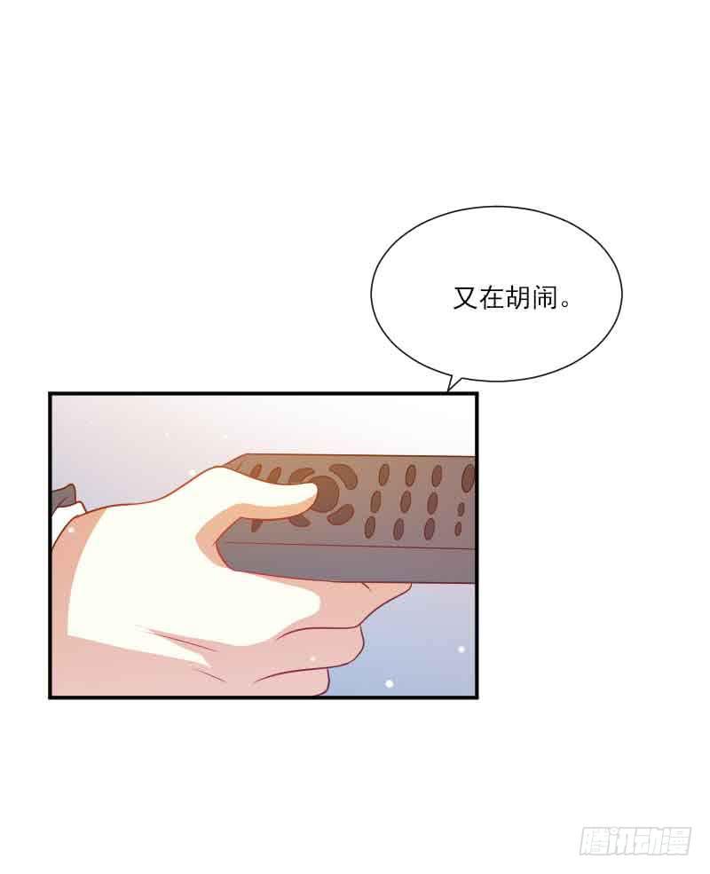 第058话11
