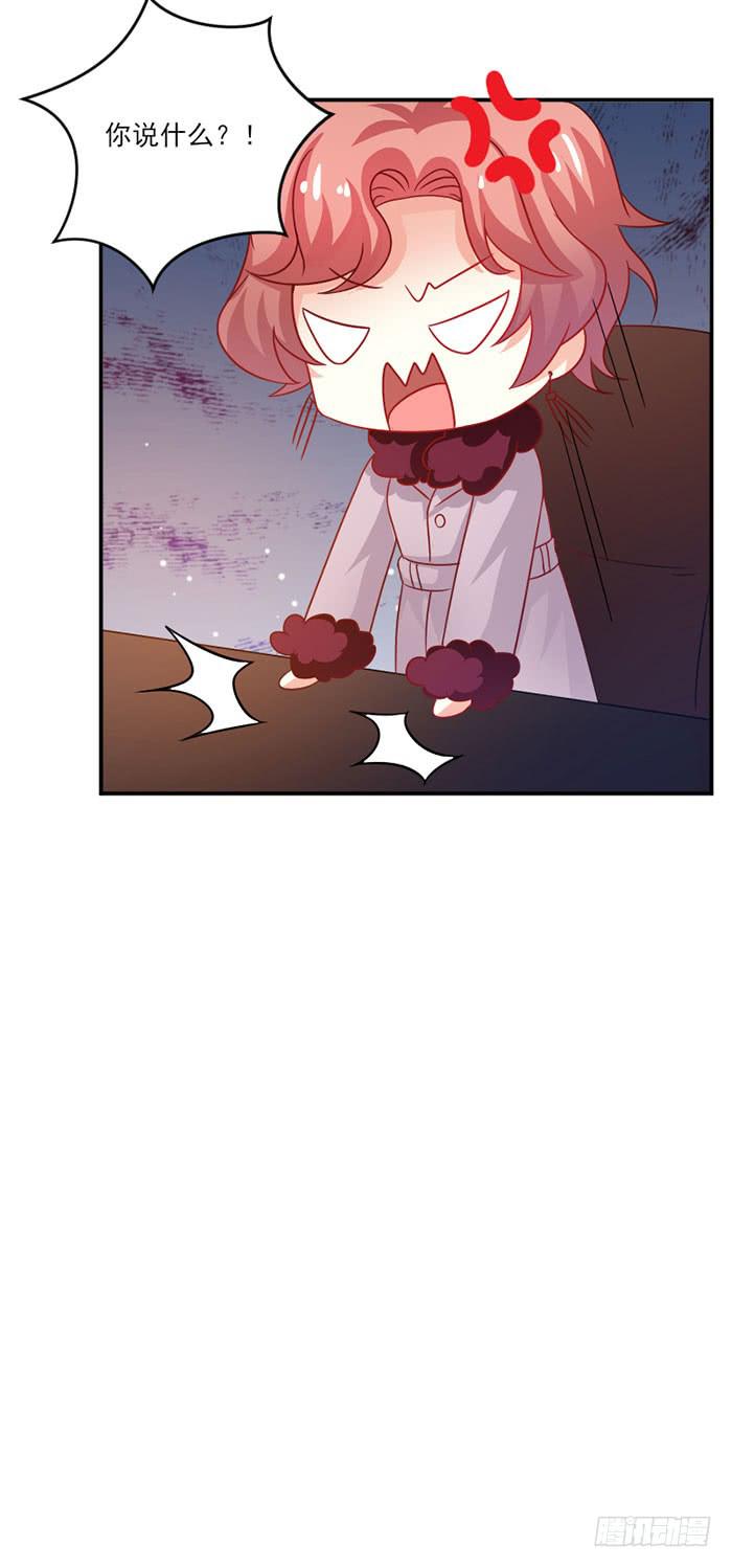 第044话29
