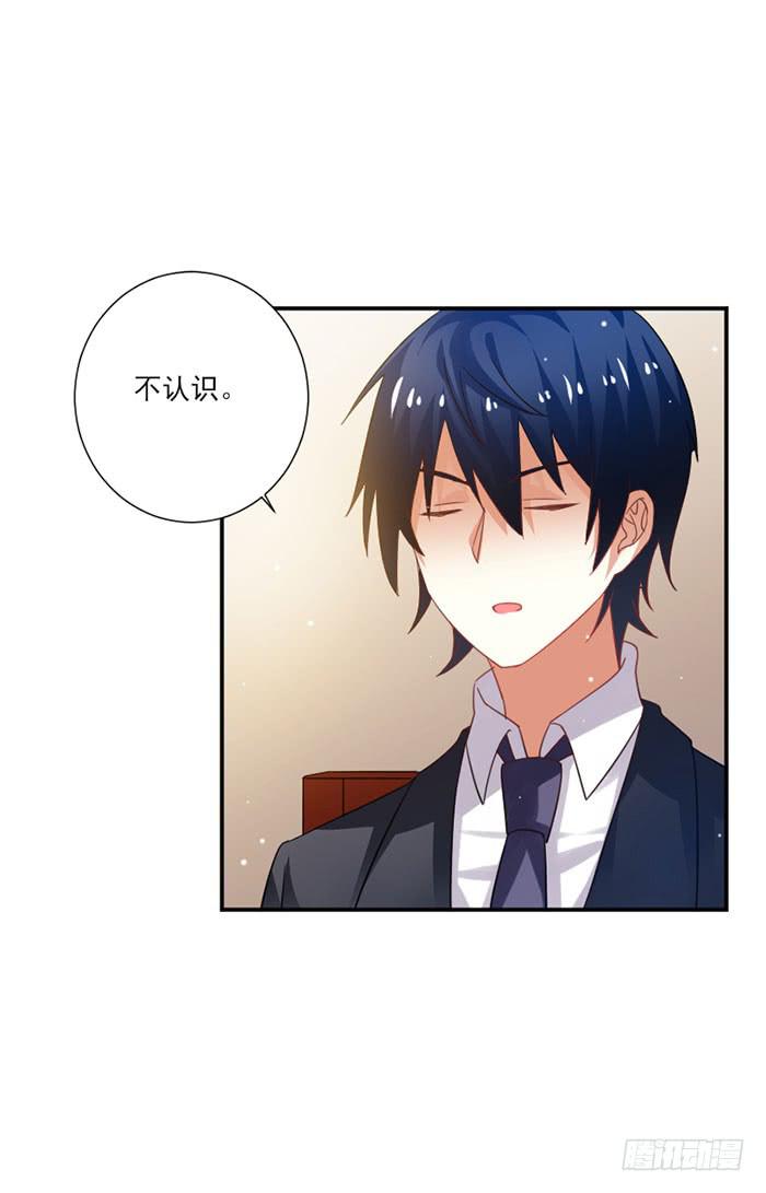 第046话8