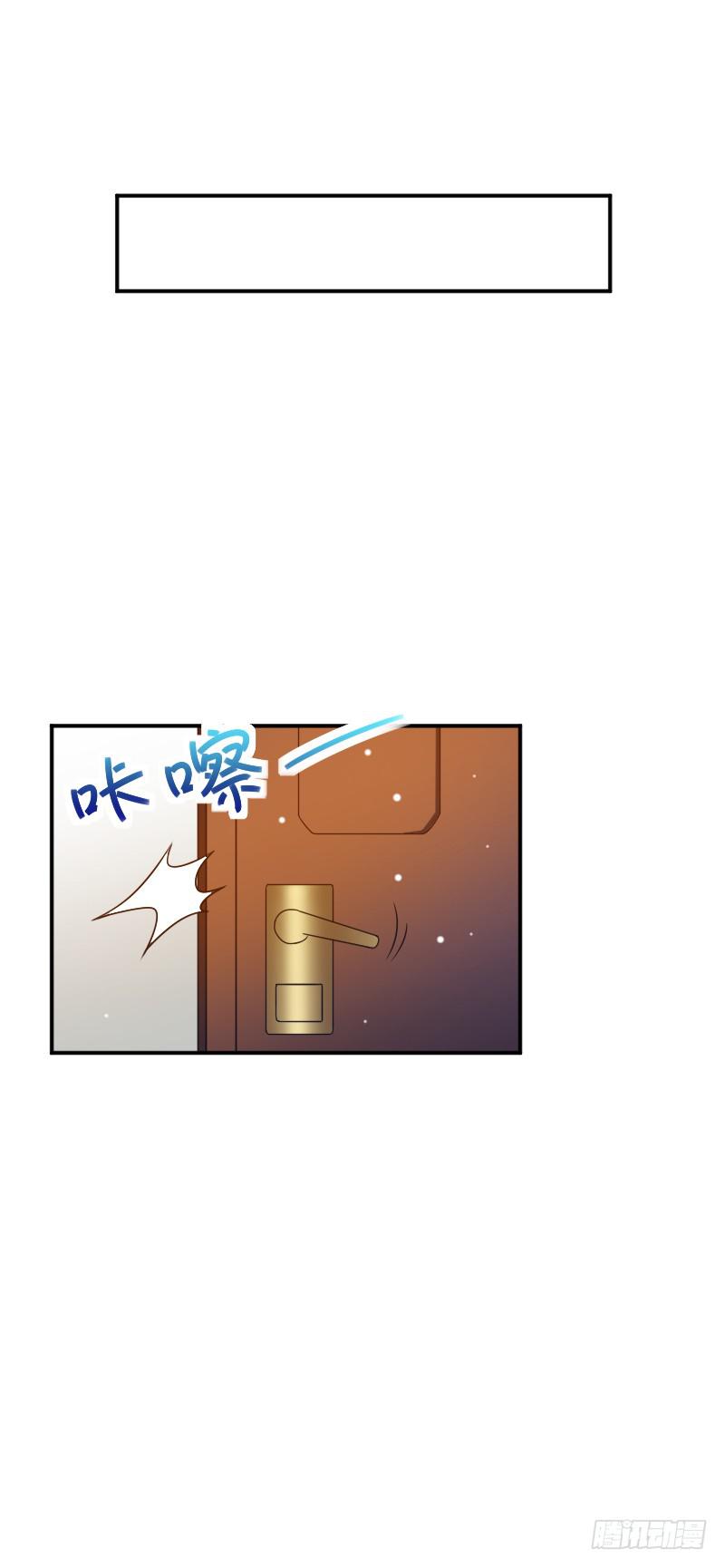 第052话20