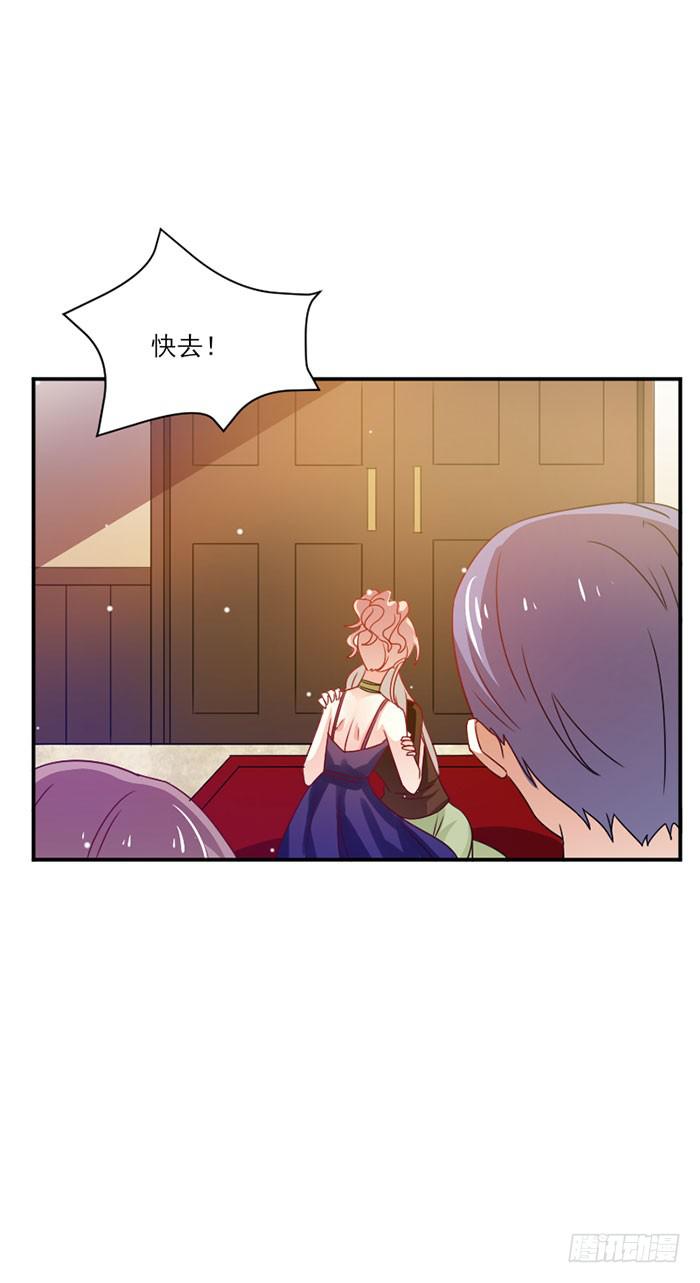 第031话5