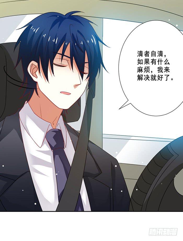 第012话5