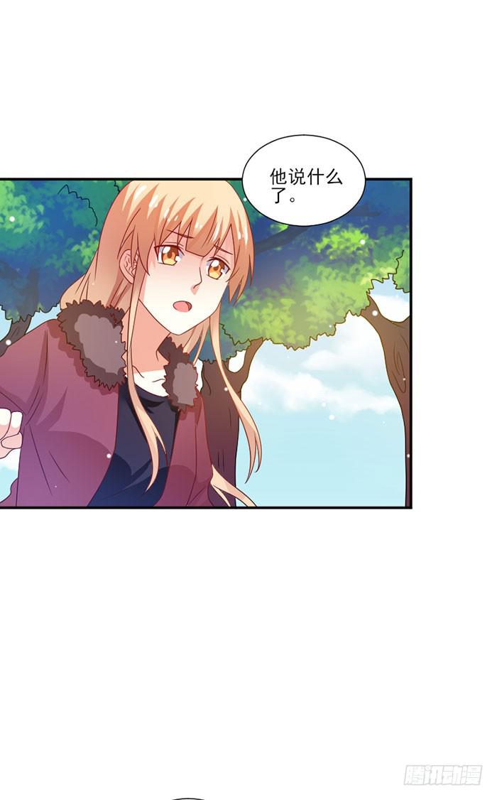 第039话35