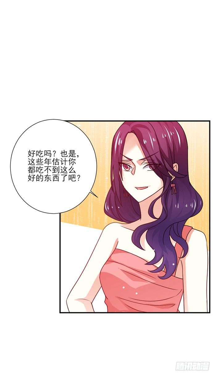 第030话18