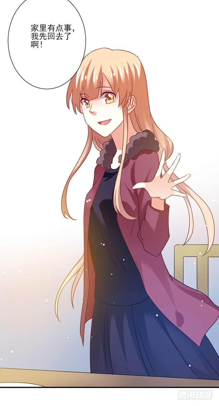 第040话10