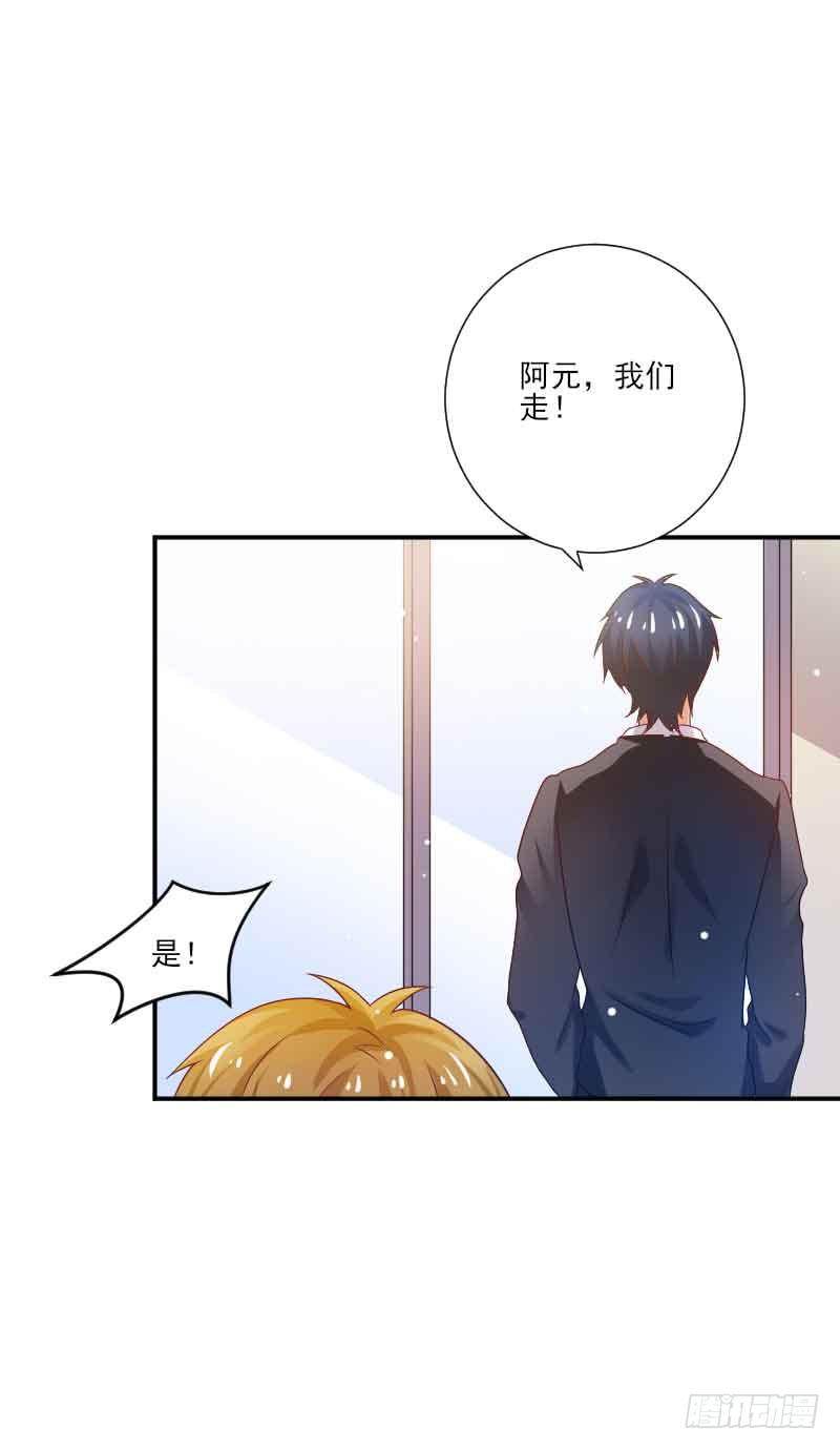 第058话26