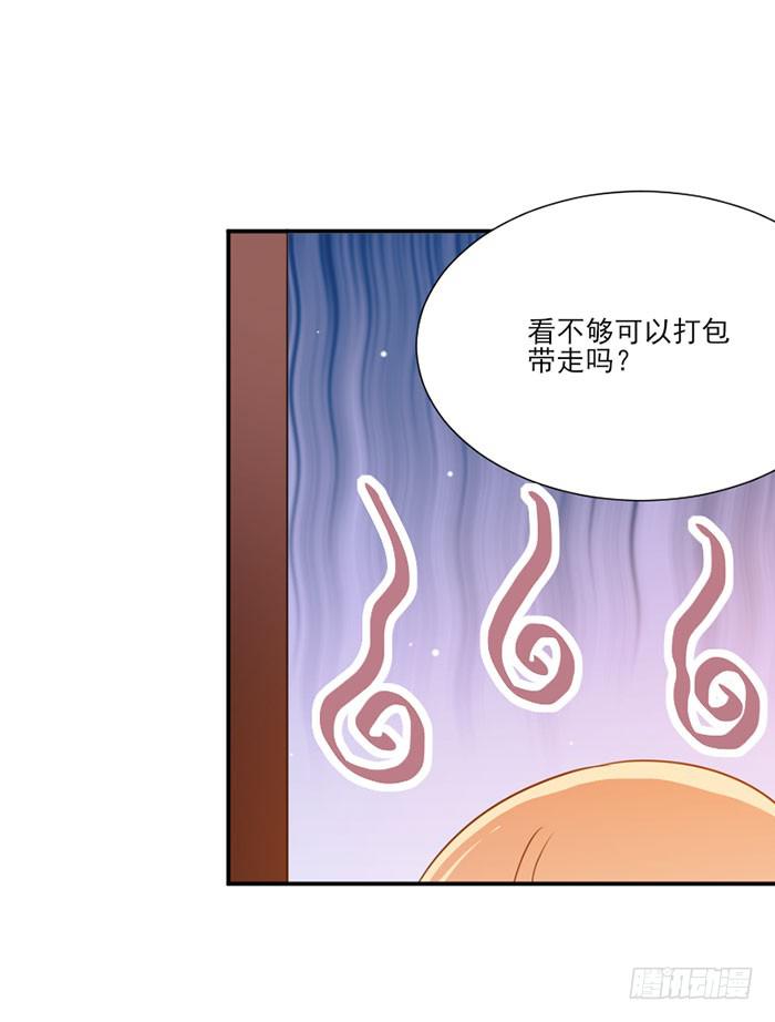 第013话42
