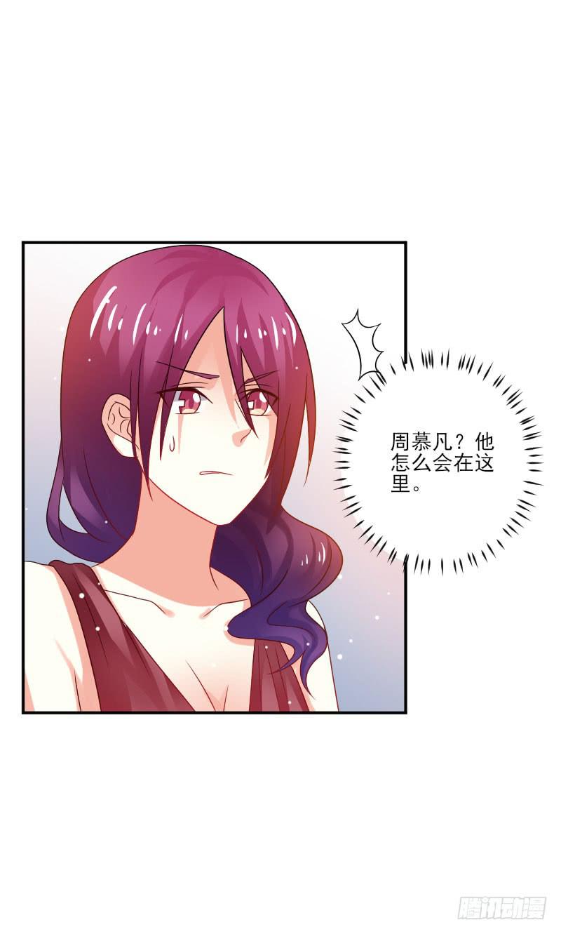 第059话10