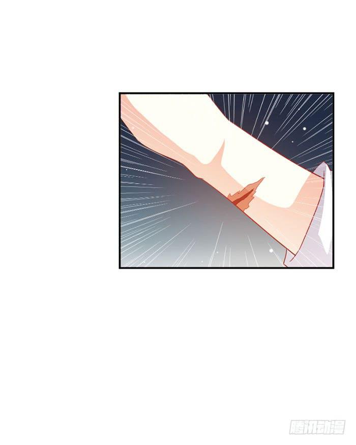 第027话7