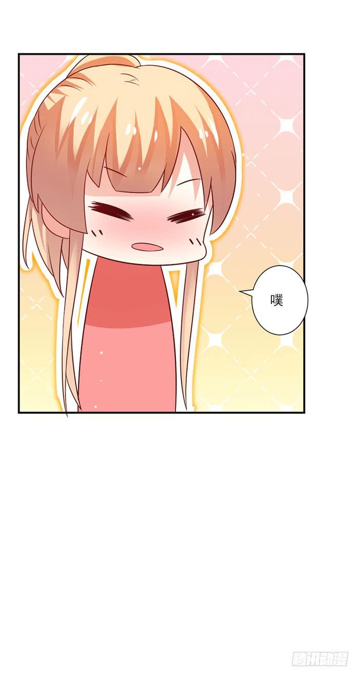 第036话7