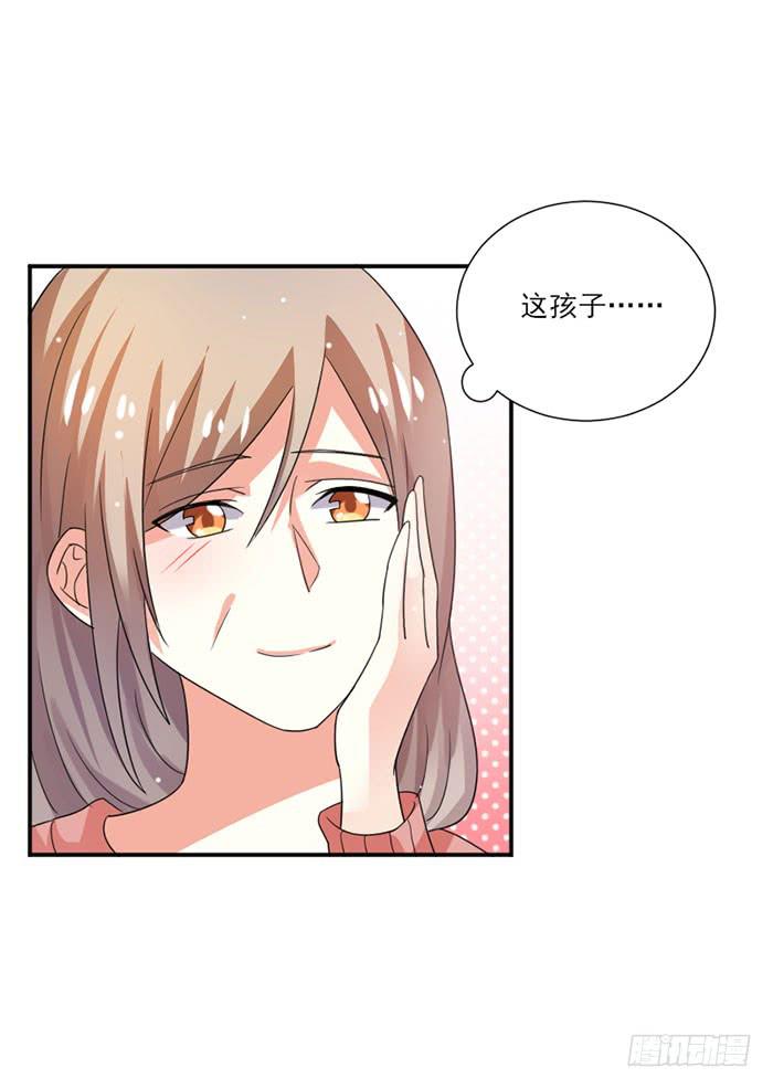 第047话32
