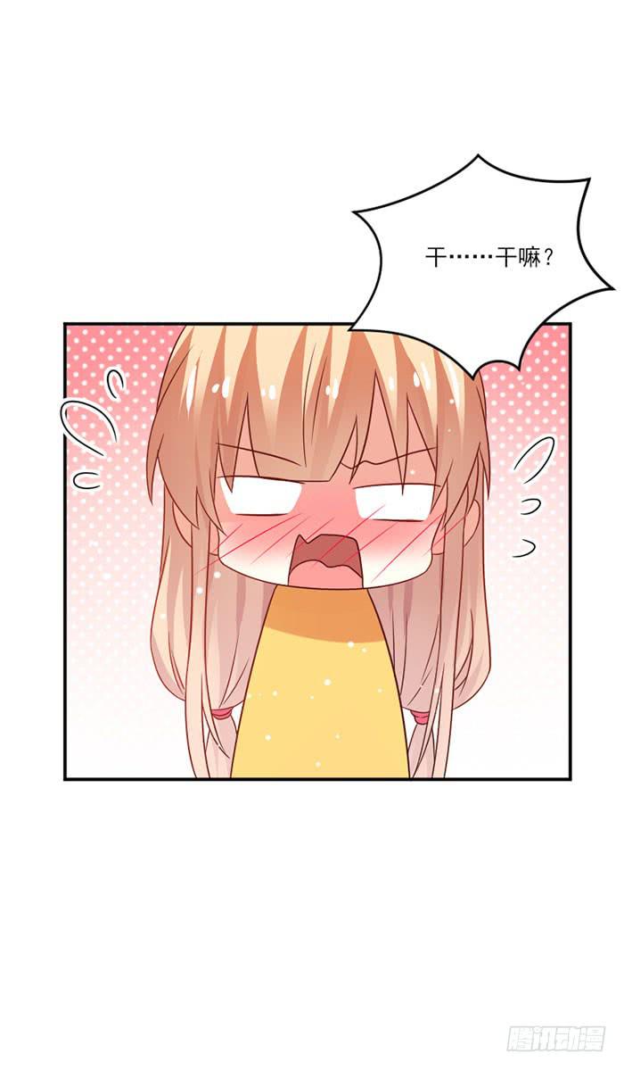 第038话6
