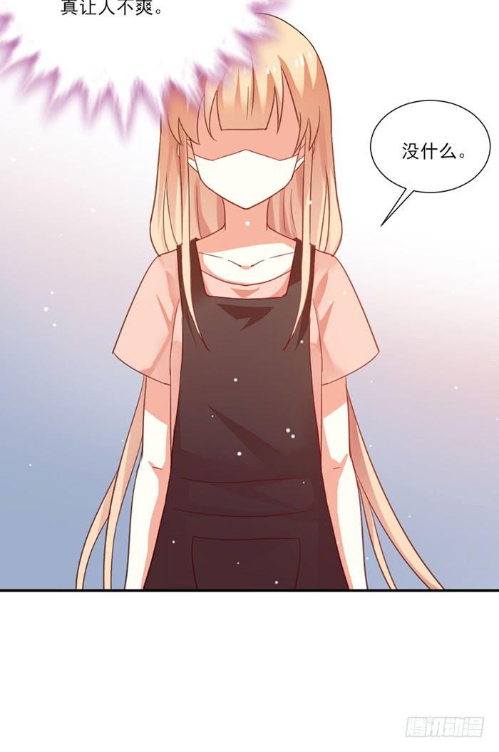 第013话51