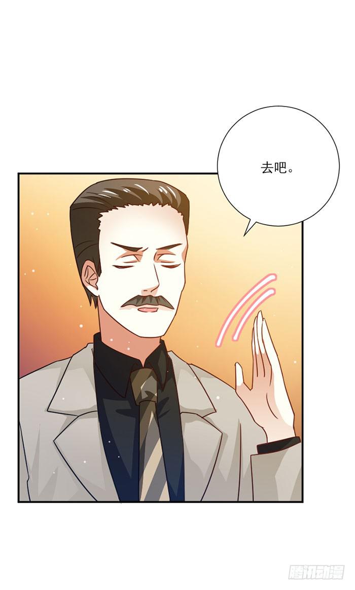 第030话9