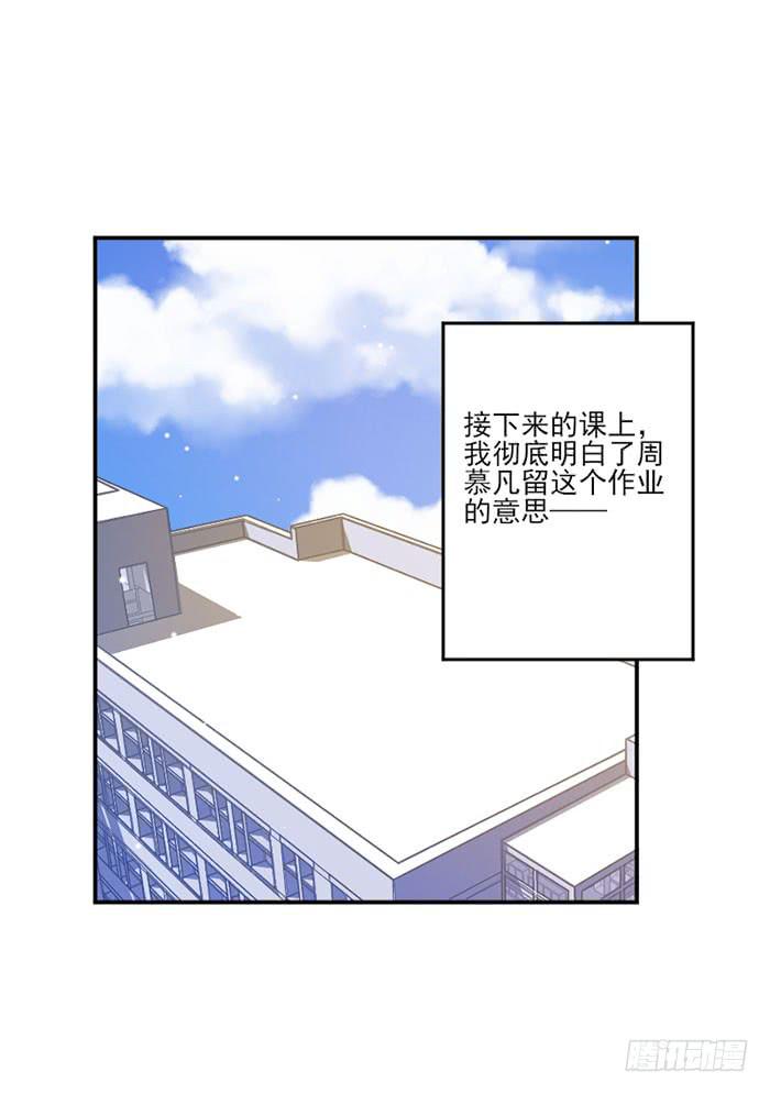 第015话1