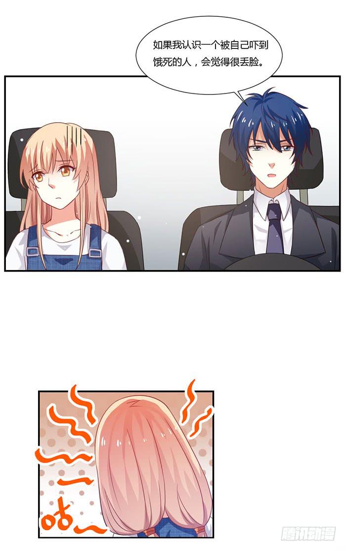 第011话9