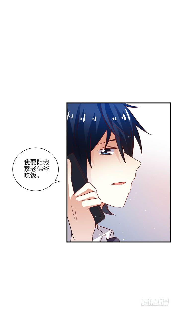 第045话18