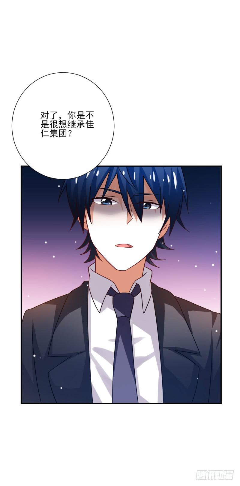 第054话12