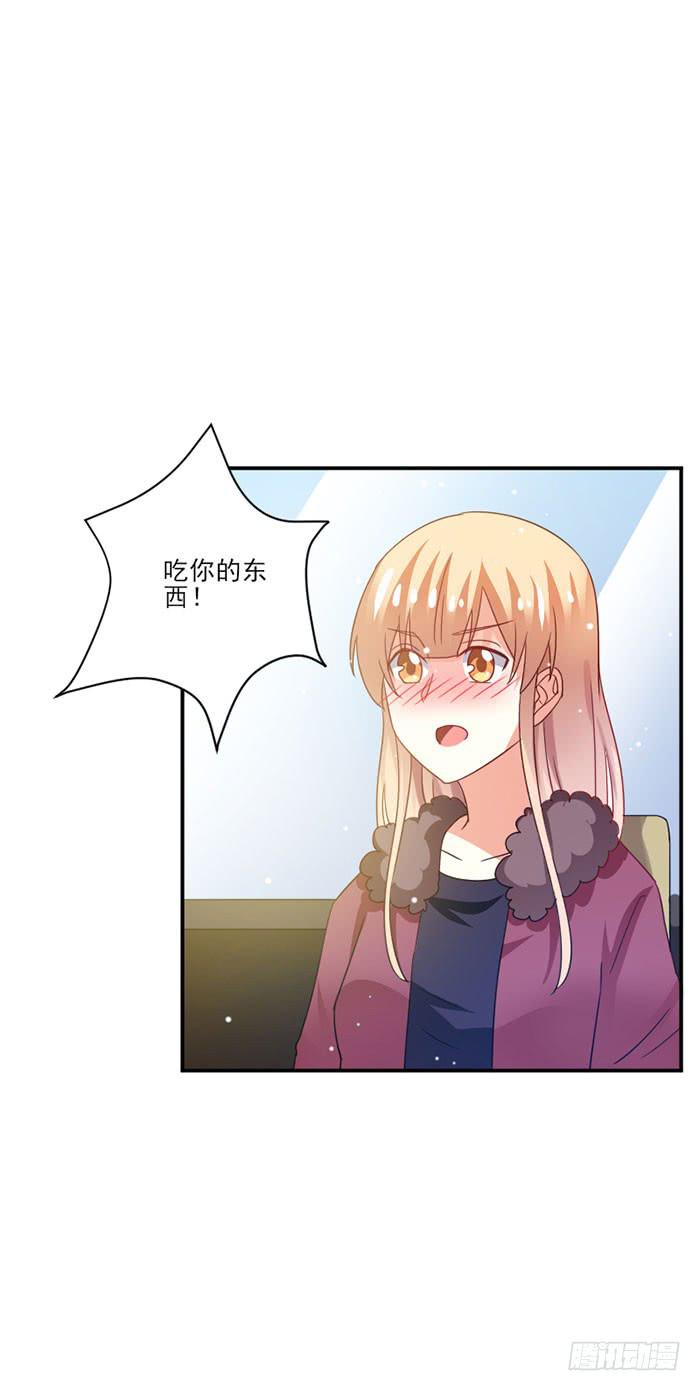 第040话3