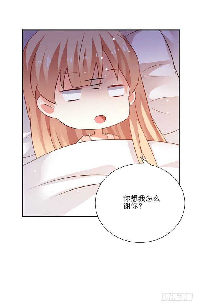 第018话38