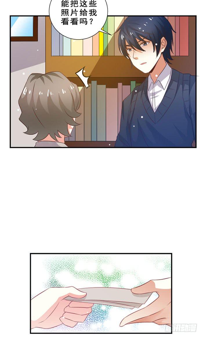 第012话22