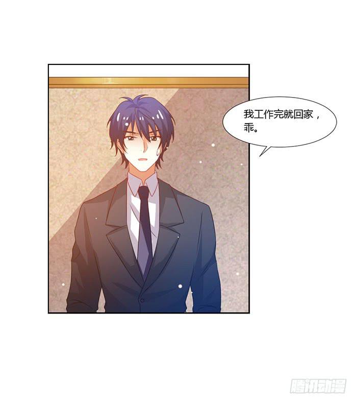 第011话47