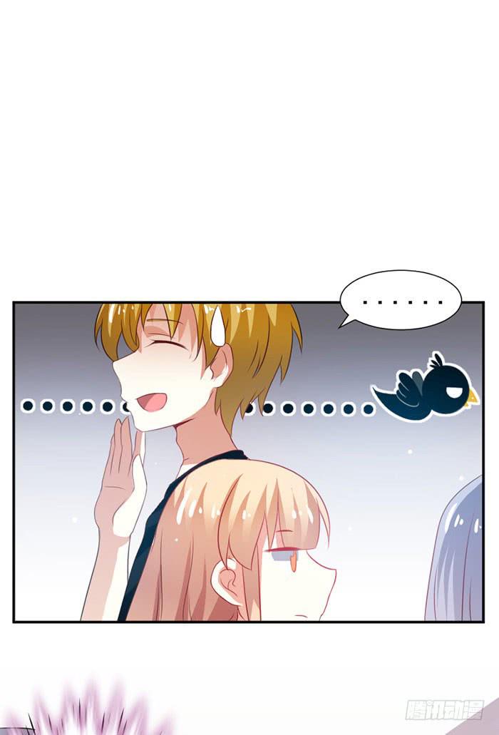 第016话32