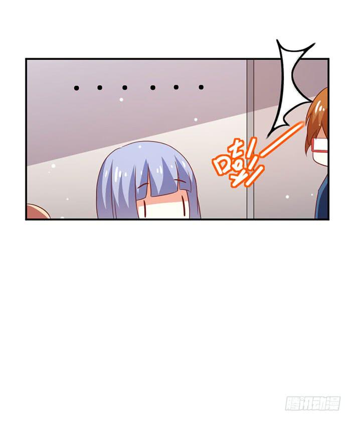 第018话48