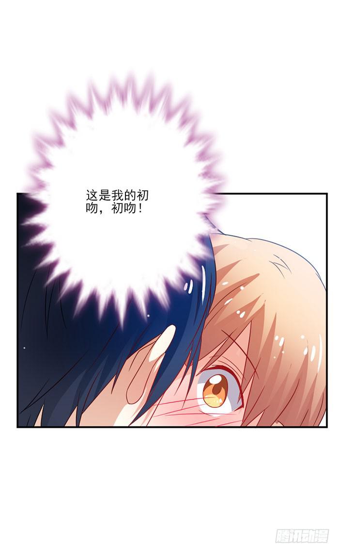 第038话1