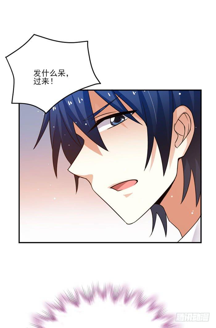 第013话55