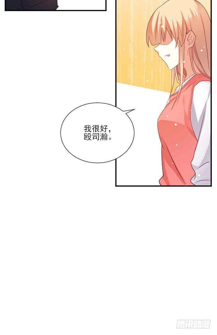 第025话27