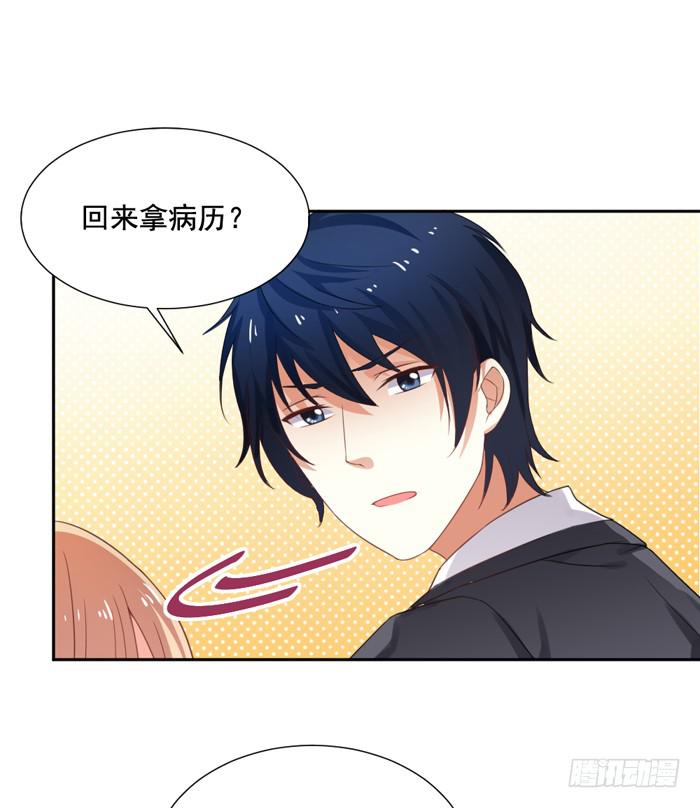 第006话22
