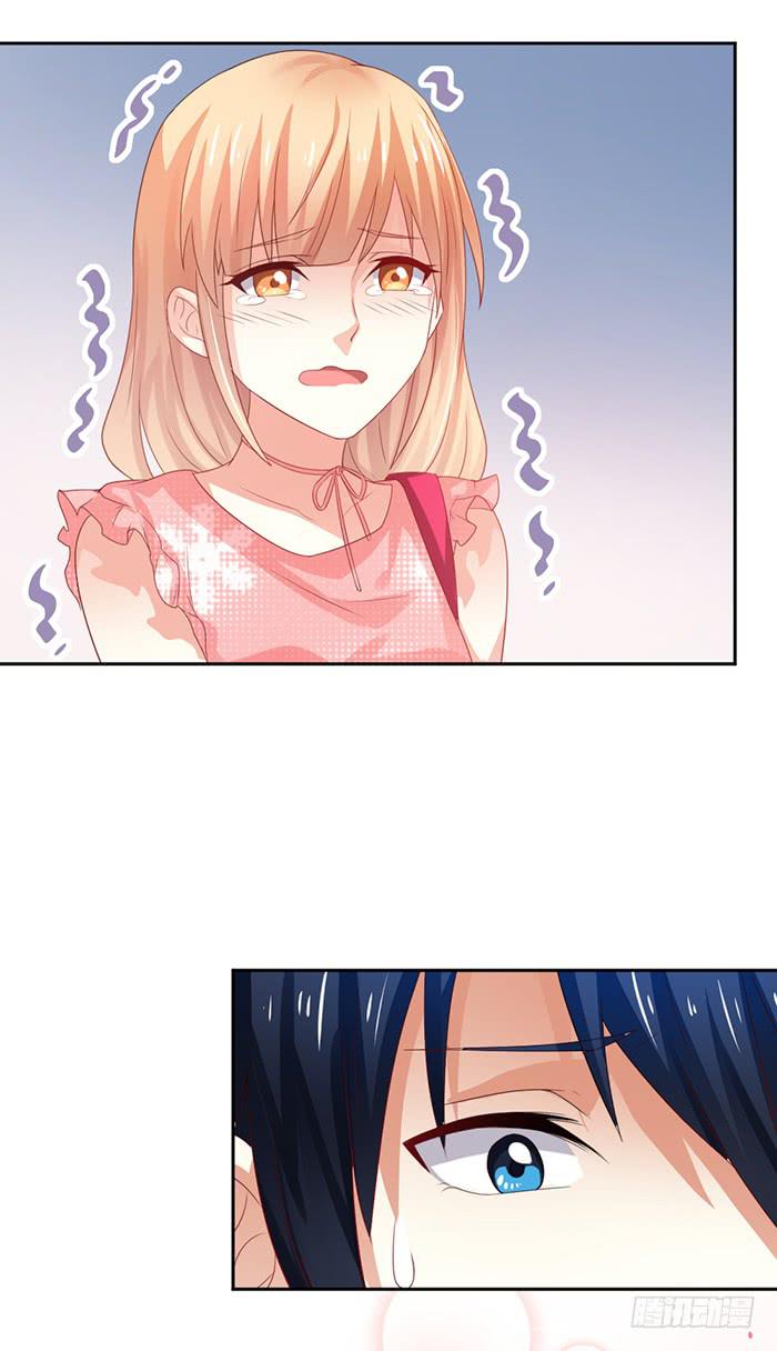 第003话33