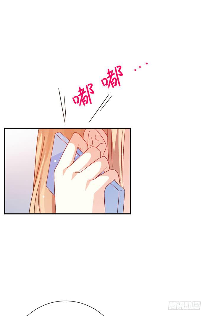 第038话13