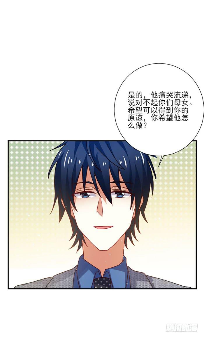第031话18
