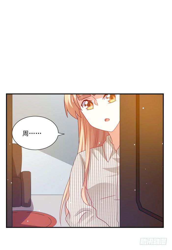 第034话23