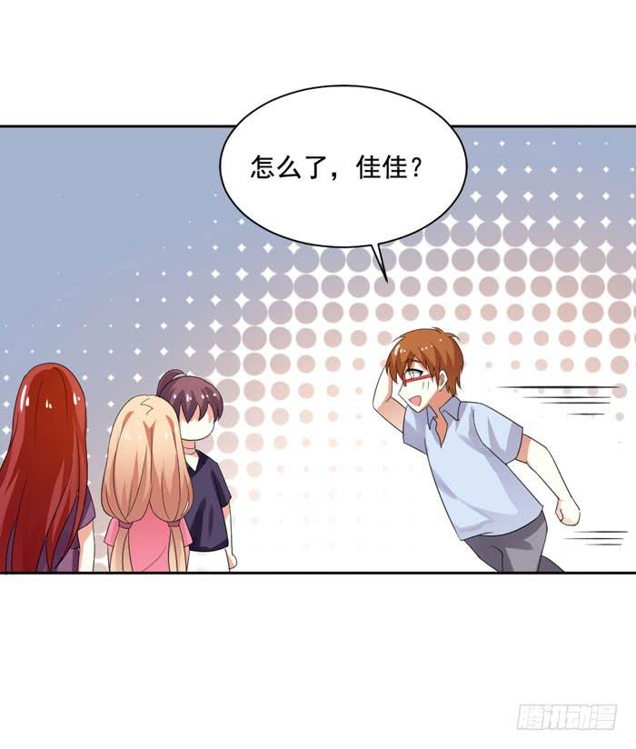 第005话22