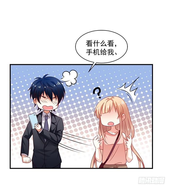 第008话55