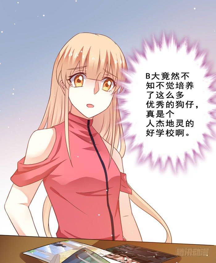 第012话16