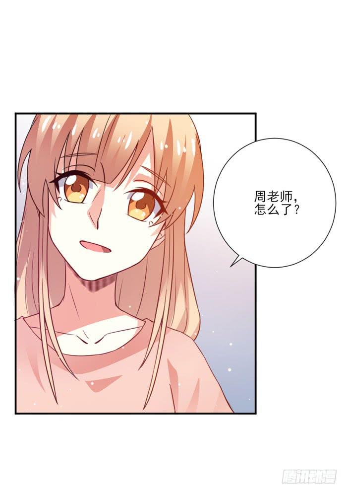 第014话34