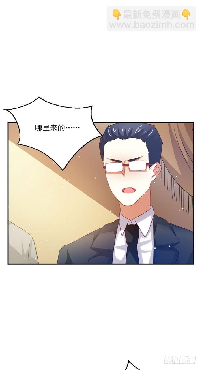 第031话12