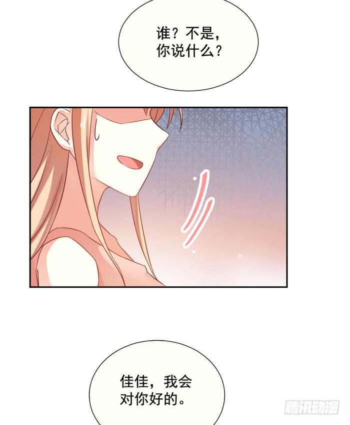 第007话57