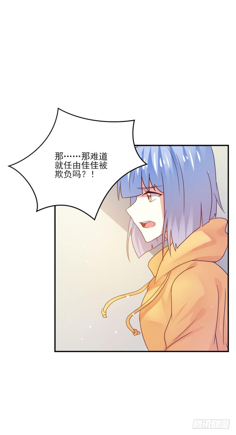 第055话10