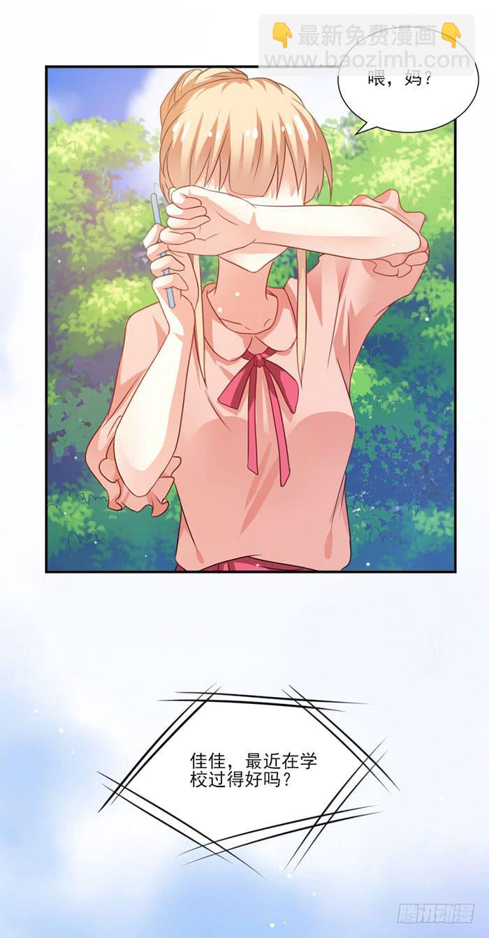 第015话58