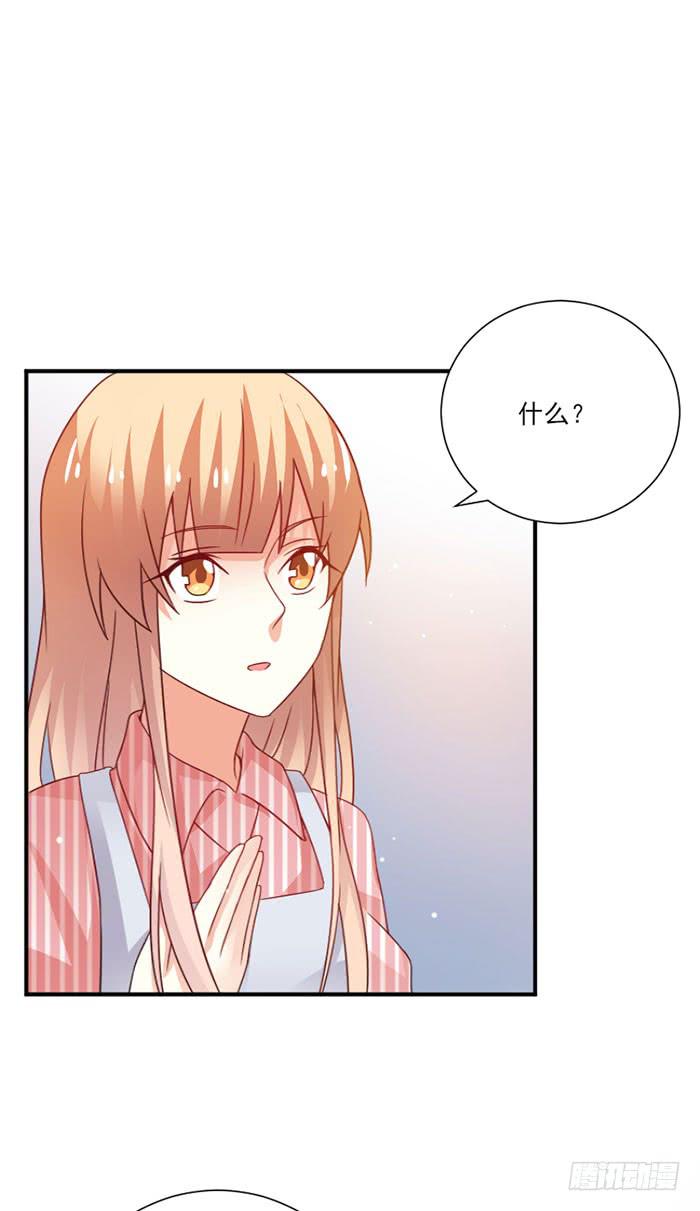 第048话24